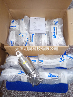 Bolondi����̖���쇊�^ʳƷ�坍